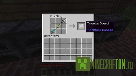 Мод Triumite Sword (Меч triumite) версии 1.8.1 Minecraft Мод Triumite Sword (Меч triumite) версии 1.8.1 Minecraft