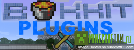 Плагин WitherShot (Выстрел) версии 1.8 Майнкрафт