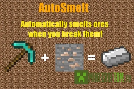 Плагин AutoSmelt (Автоматическая кирка) версии 1.8