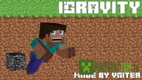 iGravity плагин (Гравитация) версии 1.8 Майнкрафт