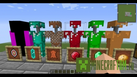 Мод MineMania Rebirth версии 1.7.10 Майнкрафт Мод MineMania Rebirth версии 1.7.10 Майнкрафт