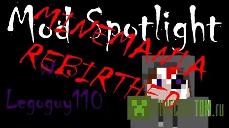 Мод MineMania Rebirth версии 1.7.10 Майнкрафт Мод MineMania Rebirth версии 1.7.10 Майнкрафт