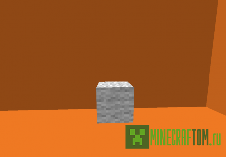 Effective Alters! плагин (Эффективные изменения) версии 1.7.4