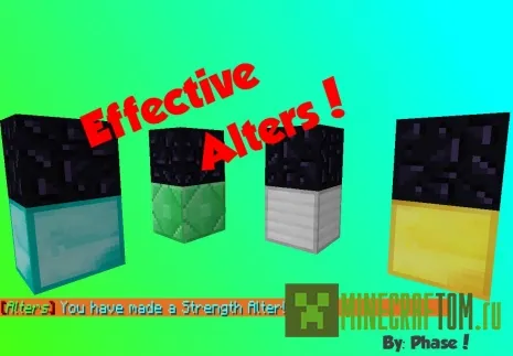 Effective Alters! плагин (Эффективные изменения) версии 1.7.4 Effective Alters! плагин (Эффективные изменения) версии 1.7.4