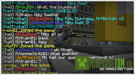 Плагин Сlear Global Chat (Очистка главного чата) версии 1.6.2