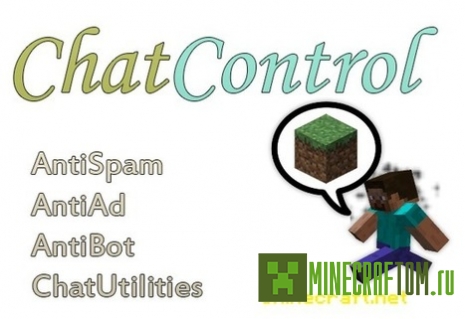 Сhat Сontrol плагин (Управление чатом) версии 1.6.4 Майнкрафт