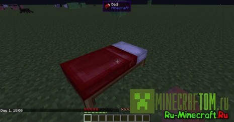 Плагин Sleep (Сон) версии 1.7.4 Майнкрафт