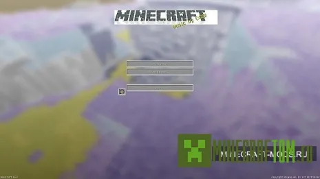 Текстуры A parallel world (Параллельный мир)