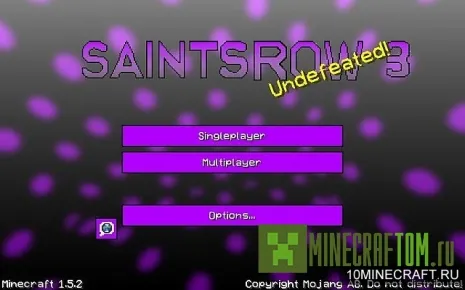 Текстуры Saints Row - The Third версии 1.5.2 Текстуры Saints Row - The Third версии 1.5.2