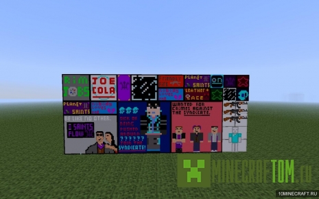 Текстуры Saints Row - The Third версии 1.5.2 Текстуры Saints Row - The Third версии 1.5.2