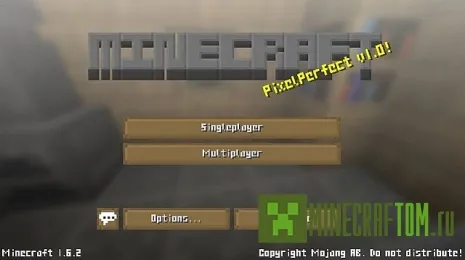 Текстурный пак PixelPerfect (Пикселя) версии 1.6.2 Текстурный пак PixelPerfect (Пикселя) версии 1.6.2