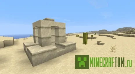 Текстуры SummerFields (Летние поля) 1.6.х Minecraft Текстуры SummerFields (Летние поля) 1.6.х Minecraft