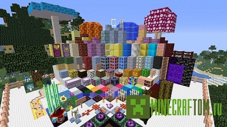 Текстуры CanterlotCraft 1. 7.10/1.8 Текстуры CanterlotCraft 1. 7.10/1.8