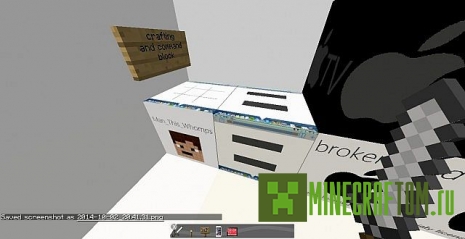 Текстуры iCraft - The Apple (Эппл) 1.7.10/1.8 Текстуры iCraft - The Apple (Эппл) 1.7.10/1.8