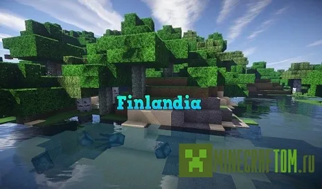 Текстуры Finlandia 3D (Финляндия HD) 1.7.10 Текстуры Finlandia 3D (Финляндия HD) 1.7.10