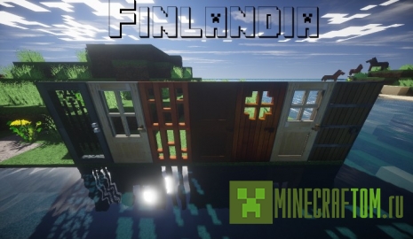 Текстуры Finlandia 3D (Финляндия HD) 1.7.10 Текстуры Finlandia 3D (Финляндия HD) 1.7.10