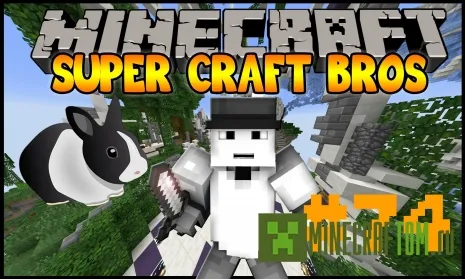 Текстуры Super Craft Bros Inspired 1.7.9 Текстуры Super Craft Bros Inspired 1.7.9