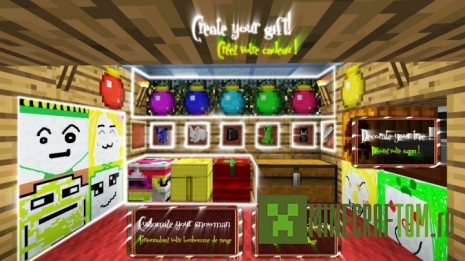 Текстуры Christmas Time (Время Рождества) версии 1.7.9 Майнкрафт Текстуры Christmas Time (Время Рождества) версии 1.7.9 Майнкрафт