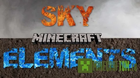 Карта Sky Elements (Небесные элементы) Minecraft