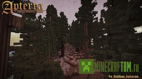 Карта Apterra игры Майнкрафт