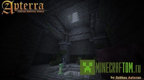 Карта Apterra игры Майнкрафт
