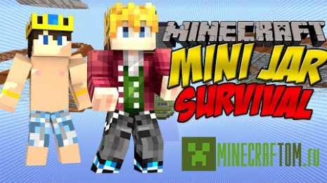 Карта Mini Jar Survival - WorlaBoarder (Выживание в бутылке) Карта Mini Jar Survival - WorlaBoarder (Выживание в бутылке)