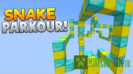 Карта Snake Parkour (Паркур на змее) для игры Майнкрафт
