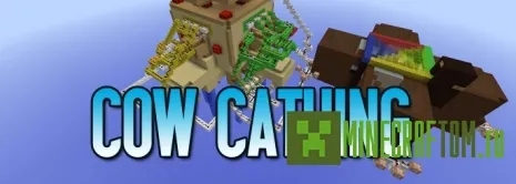 Карта Cow Cathing Minigame (Мини игра Ловля коровы) Майнкрафт