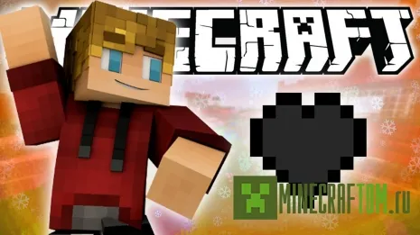 Карта Not About Surviving (Не про выживание) игры Майнкрафт