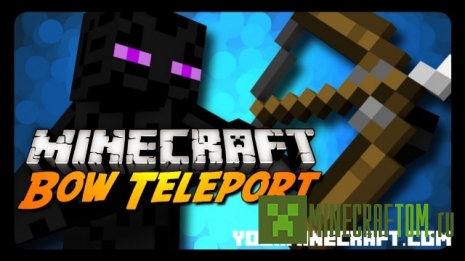 Карта Bow Teleport Minigame (Мини игра Телепорт из лука)