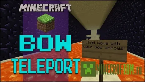Карта Bow Teleport Minigame (Мини игра Телепорт из лука)