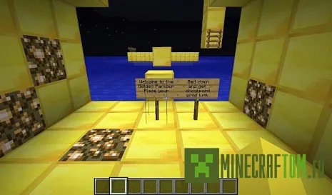 Карта Golden Island Parkour (Паркур на золотом острове) Майнкрафт Карта Golden Island Parkour (Паркур на золотом острове) Майнкрафт