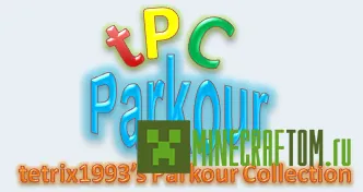 Карта tPC Parkour (Паркур tPC) игры Майнкрафт Карта tPC Parkour (Паркур tPC) игры Майнкрафт