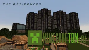 Карта The Residences (Резиденция) игры Майнкрафт