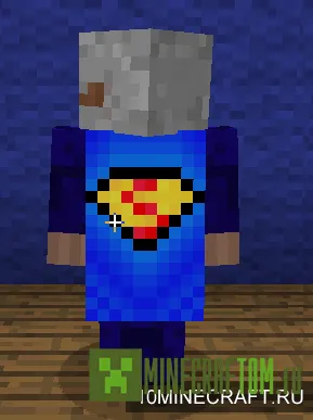 Плащ Superman (Супермен) для Майнкрафт Плащ Superman (Супермен) для Майнкрафт