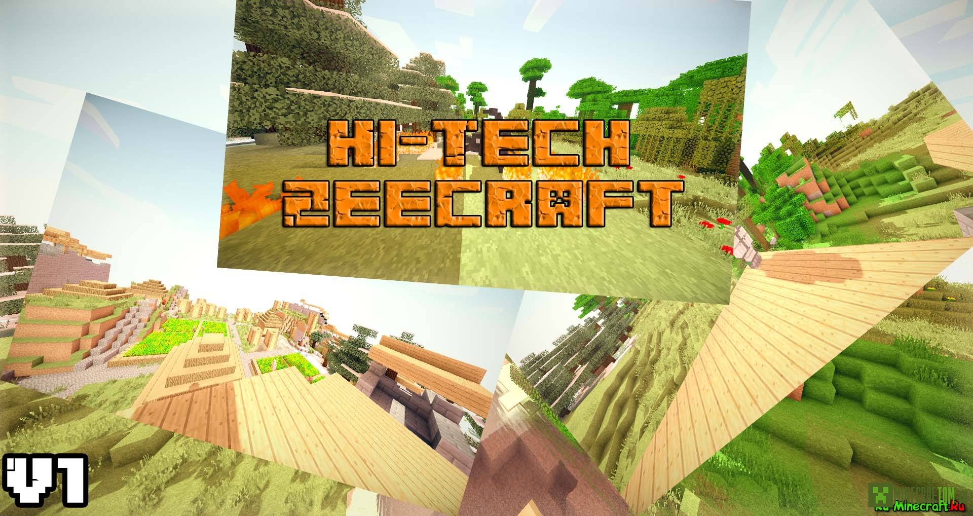 Готовый Сервер Hi Tech Версии 1.6.2 Игры Minecraft