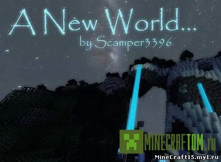 Текстуры A New World (Новый мир) 1.8 Текстуры A New World (Новый мир) 1.8