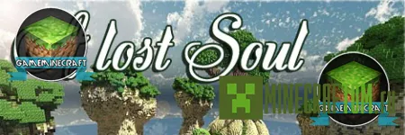 Карта A Lost Soul (Потерянная душа) игры Майнкрафт