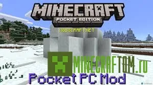 Мод Pocket PC (Карманный ПК) версий 0.14.х игры Майнкрафт ПЕ Мод Pocket PC (Карманный ПК) версий 0.14.х игры Майнкрафт ПЕ