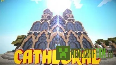 Карта Bigest Cathedral (Огромный собор) 0.11.х Карта Bigest Cathedral (Огромный собор) 0.11.х