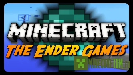 Карта The Ender Games (Игры Эндера) игры Майнкрафт Карта The Ender Games (Игры Эндера) игры Майнкрафт
