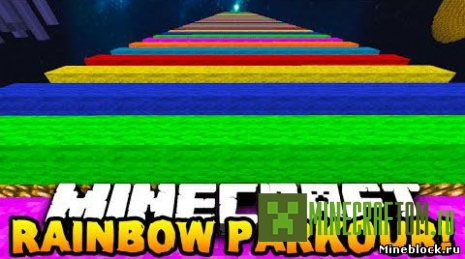 Карта Rainbow Parkour (Радужный паркур) игры Майнкрафт
