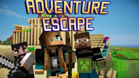 Карта Adventure Escape (Рискованный побег) игры Minecraft Карта Adventure Escape (Рискованный побег) игры Minecraft