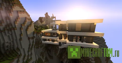 Карта Modern Mountain House (Современный домик в горах) Карта Modern Mountain House (Современный домик в горах)