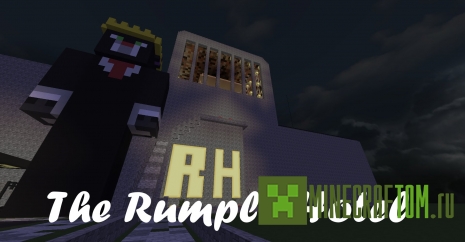 Карта The Rumple Hotel (Отель Рупл) игры Minecraft Карта The Rumple Hotel (Отель Рупл) игры Minecraft
