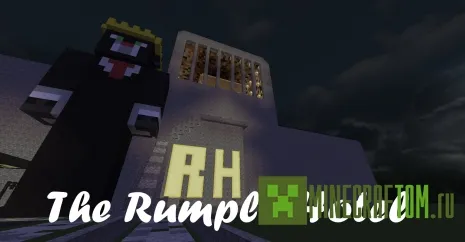 Карта The Rumple Hotel (Отель Рупл) игры Minecraft Карта The Rumple Hotel (Отель Рупл) игры Minecraft