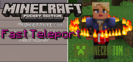 Мод Fast Teleport (Быстрый телепорт) версий 0.14.х игры Майнкрафт PE Мод Fast Teleport (Быстрый телепорт) версий 0.14.х игры Майнкрафт PE