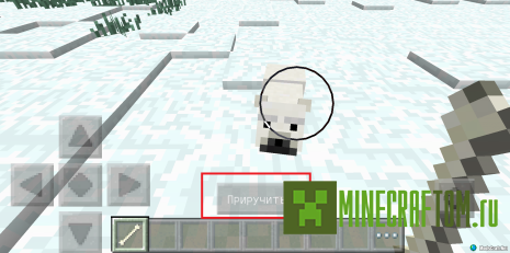 Мод Polar Bears (Полярные медведи) версии 0.14.1 Minecraft PE Мод Polar Bears (Полярные медведи) версии 0.14.1 Minecraft PE