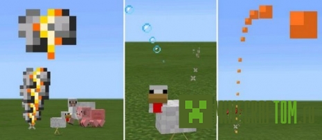 Мод Super Crazy Trails (Супер сумасшедшие трассы) версий 0.14.х Мод Super Crazy Trails (Супер сумасшедшие трассы) версий 0.14.х