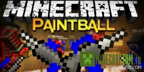 Мод Paintball Gun (Пейнтбольное оружие) версий 0.14.х Minecraft PE Мод Paintball Gun (Пейнтбольное оружие) версий 0.14.х Minecraft PE